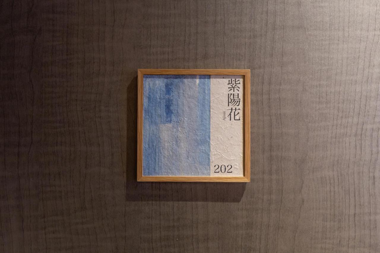 Karen Kyoto Higashiyama Hotel Екстериор снимка